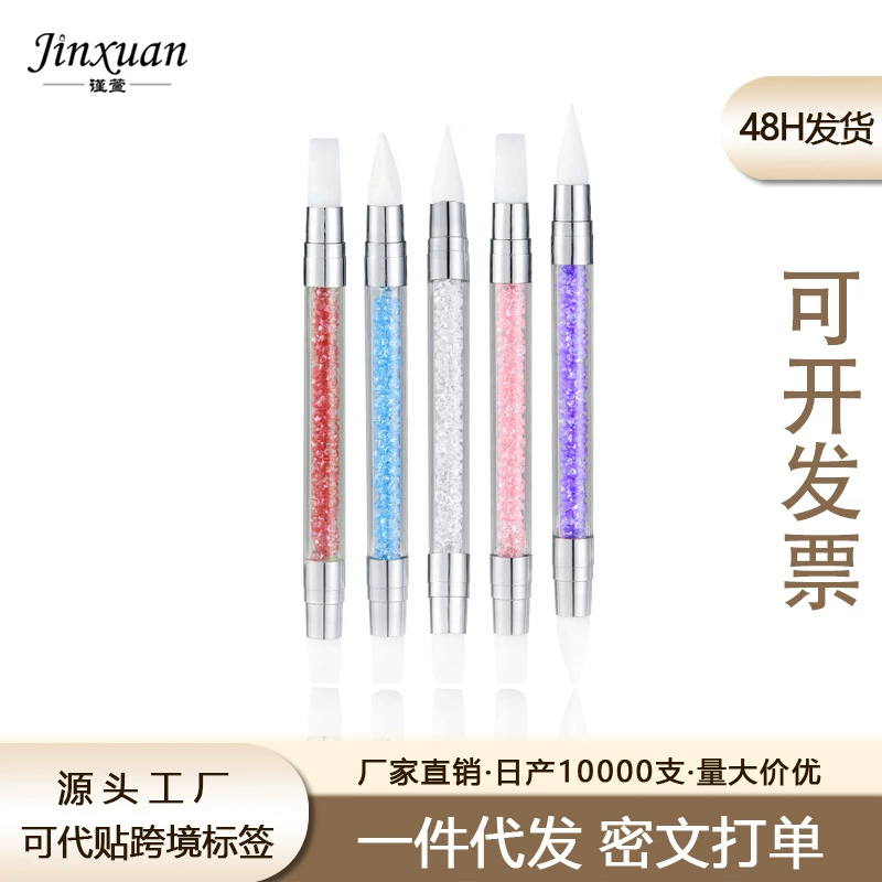 Нейл-арт силиконовая двуглавая ручка для тиснения наклейки для ногтей резные цветущие нажатия палочка волшебное зеркало порошок палочка кисть инструмент