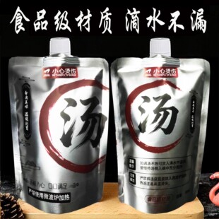 �m�����末����·��һ���Ա������u�b��Ӵ����©�X����������