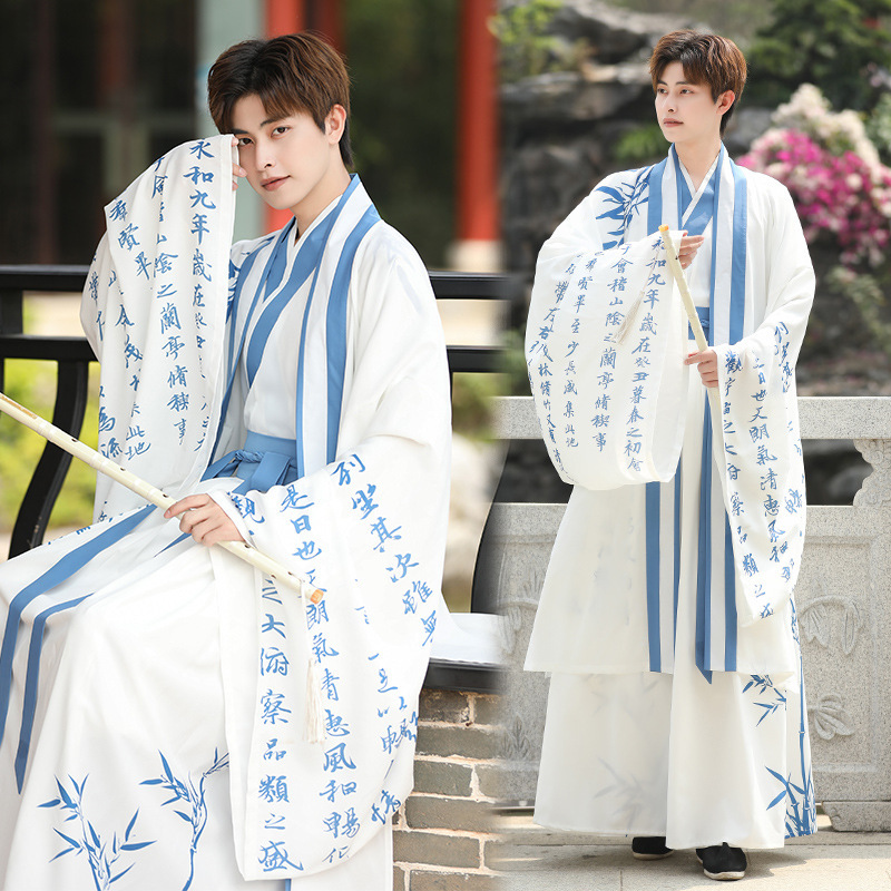 Original Hanfu Chinese style white collar waist-length skirt chivalrous style martial arts men and women with the same style scholar art fan