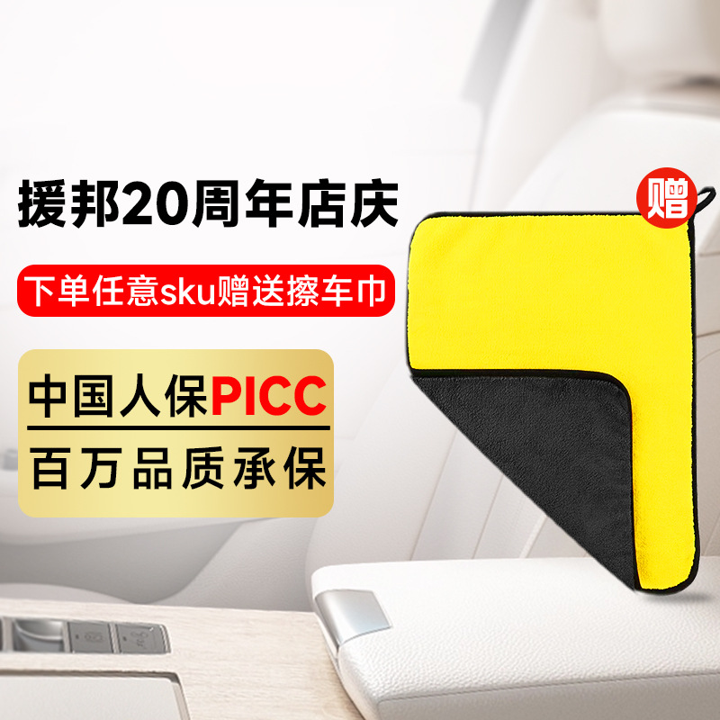 Shiyong Car Fire Extinguisher 2025 New Private Car High Temperature Resistant Small Water-Based (Vehicle fire extinguisher) - picc-99cny