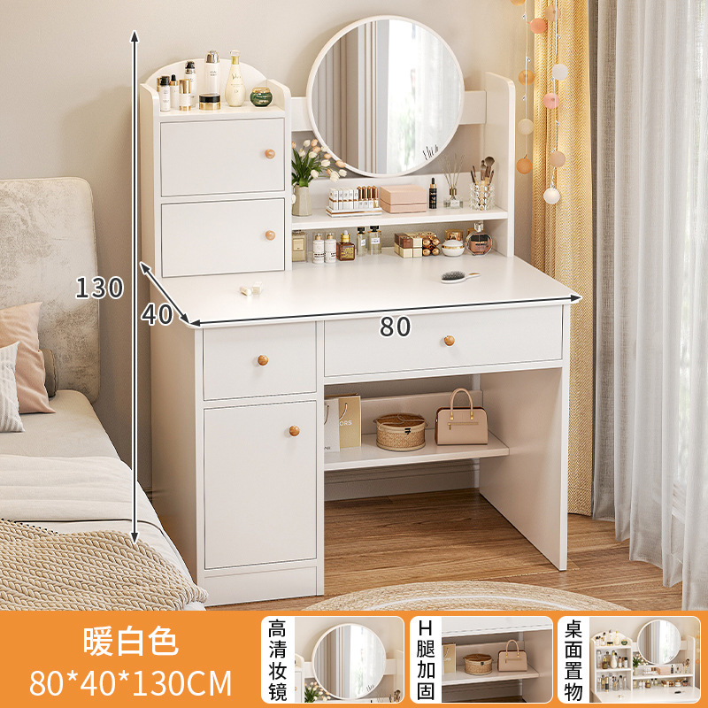 [싱글테이블] 80cm 서랍 2개, 문 3개