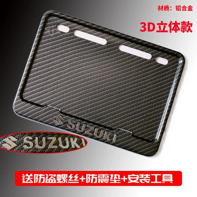 Nömrə qabı: Frame License Plate Frame Scooter - three-dimensional-logo-suzuki-comes-with-free-screws-shock-proof-cotton-installation-tools