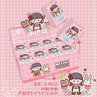 ֮ Сع  ¿С̖yʽͨ