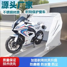 Ħ��܇���������Ӻ������L���m�ۯB�Ƅ�܇�������