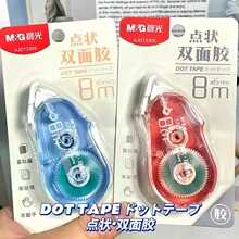 AJD73305�c�c�z�������֎��p���z�ɐ۾G8m�p���c�c�z�ľ����l