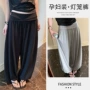 夏季孕妇新款百搭针织裤