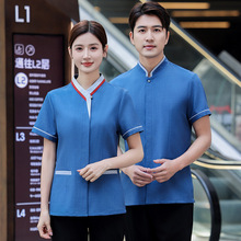 �Ƶ��¿�����̹���������Ů���b��I�ͷ����ՆT�tԺ�坍�����b