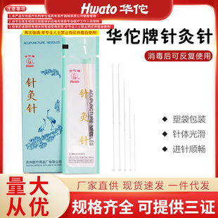 �A٢ᘾ�����t���y��ᘷ�һ����ᘿ��؏�ʹ��200֧�b
