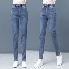 牛仔裤女2025春秋新款松紧高腰哈伦裤百搭显瘦修身弹力小脚长裤子