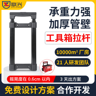 ���������U���S�����Դ�O����s�������U���ƏV�����������U���l