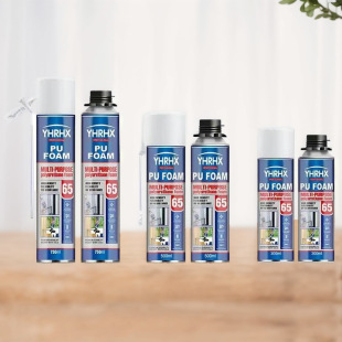 B1B2��ȼ�l���z��ĭ�zSPRAYFOAM����;۰�����p�����SYHRHX����