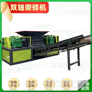 �p�S��Ͱ݆̥��������C �U�������������˺�� ���x����˺��C