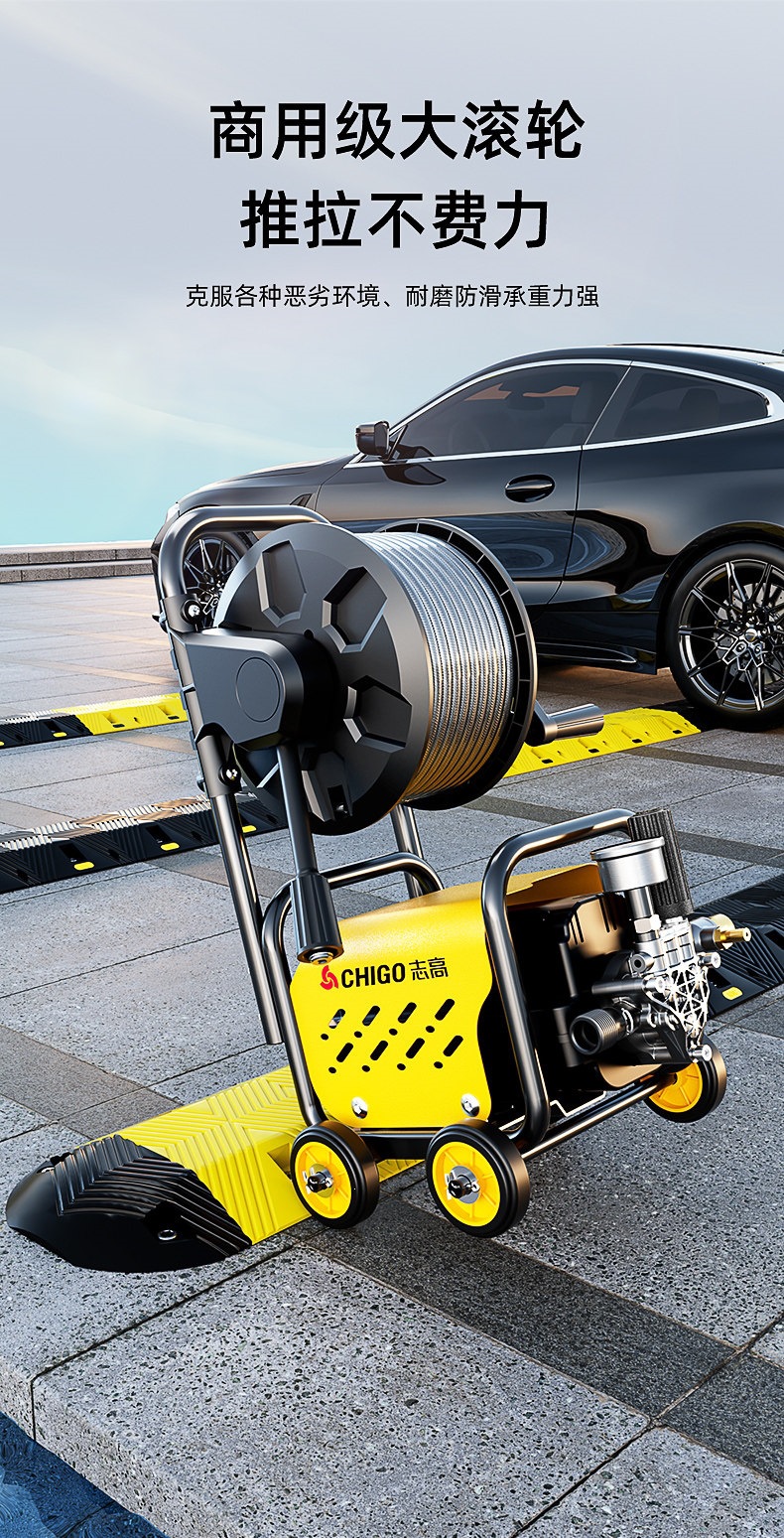 Zhigao Car Washing Machine 220V High-Pressure Water Gun, High-Power Household Car Washing Tool, Powerful Water Pump, Floor Cleaning Machine