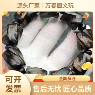 Դ�^���]�����C�����R�����S���S�ͳ����ִ���ˮ��������朷�����