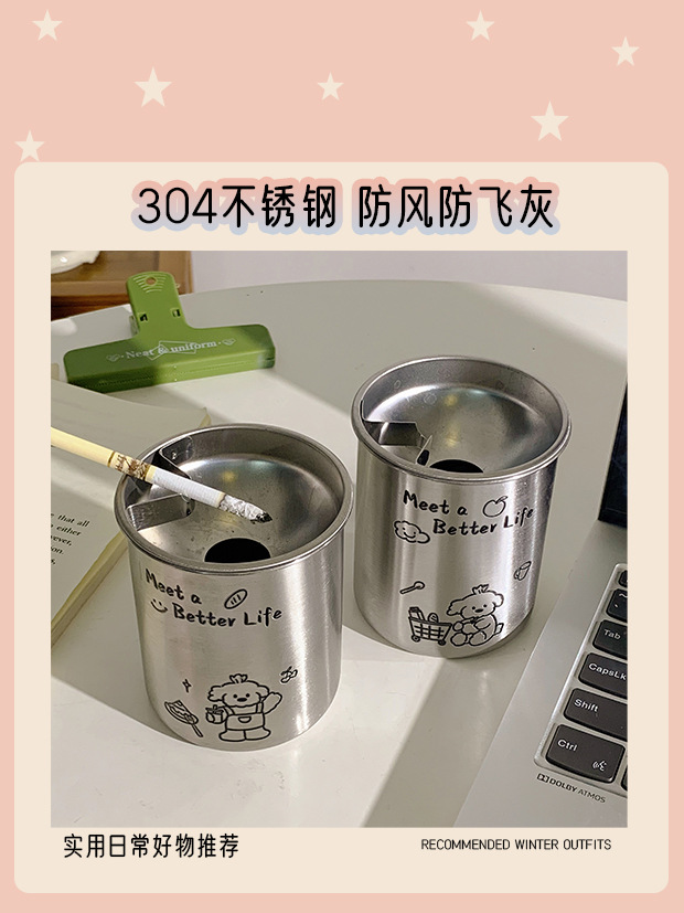 Gift for Boyfriend: Anti-Fly Ash Car-Mounted Ashtray for Dormitory, Bedroom, Living Room, Cartoon Cute Trendy High-Value