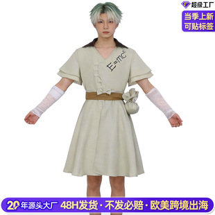 ��ϵ����ʯ�oԪ������ʯ�oʯ��ǧ��cos��Dr.STONE����cosplay���b