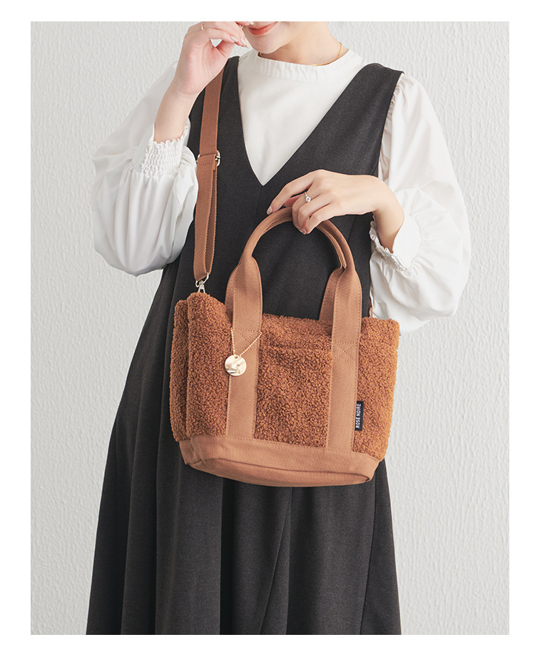 Teddy Velvet Handbag For Women Japan Lotte High-end Plush Bag Bento Bag Handbag Single Shoulder Diagonal Cross Women's Bag Handbag_voghion.com