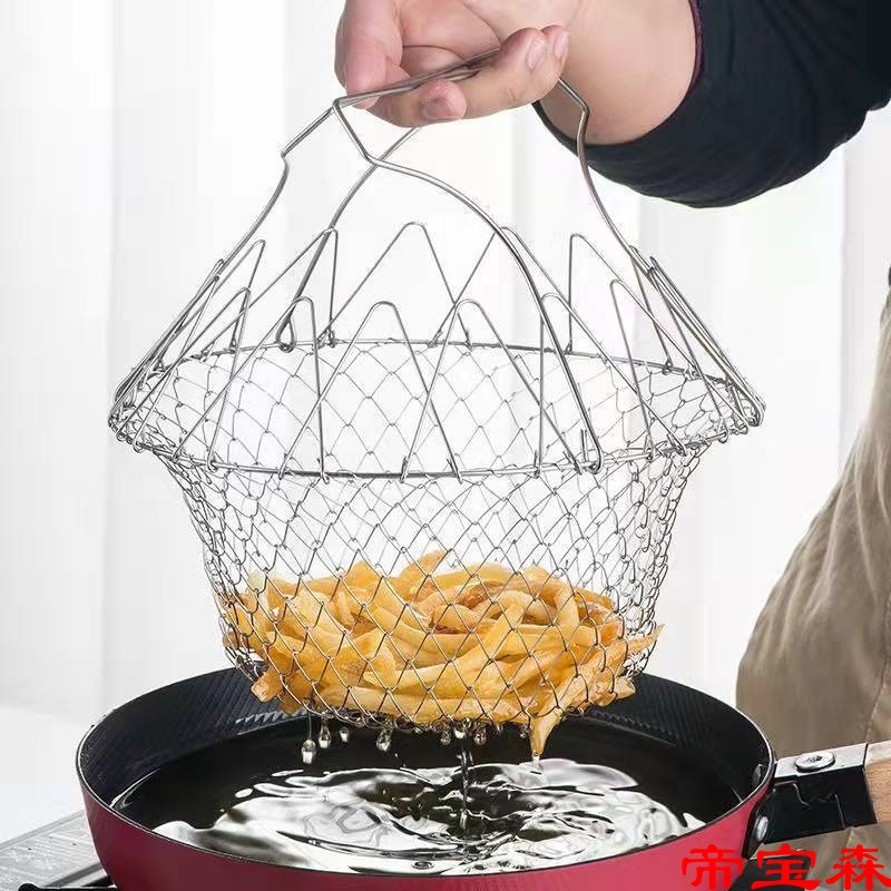 T304 Stainless steel fold Telescoping Fried Leach basket French fries multi-function cook kitchen Oil network