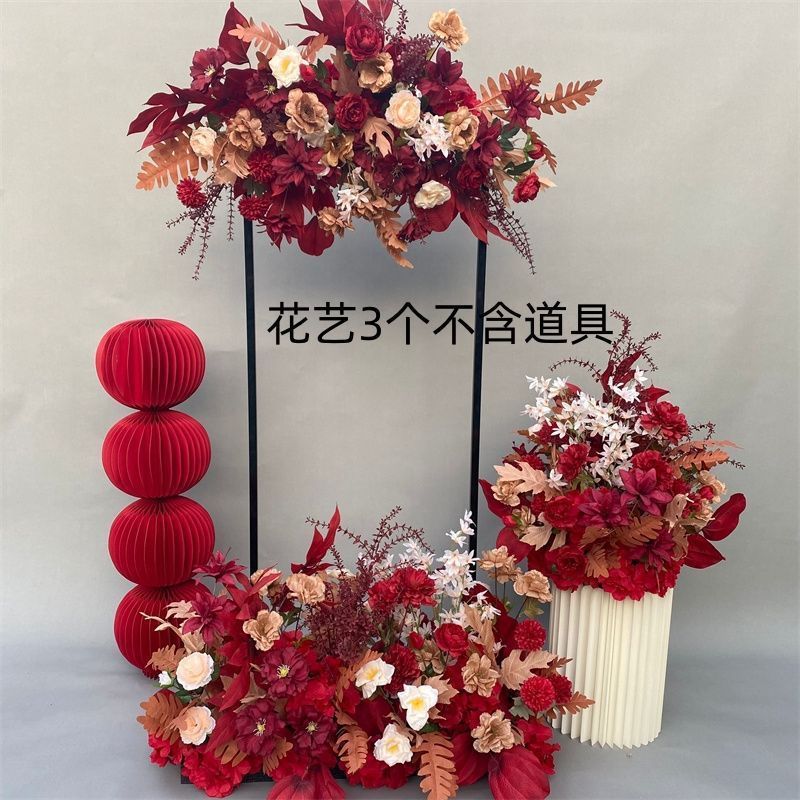 婚庆地排花红色中式订婚宴布置婚礼堂舞台路引花婚庆绢花排仿真花|undefined