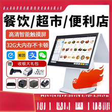 ������y�Cһ�w�C���б��������yϵ�y����һ�w�C�c�͙C�̲��ư�