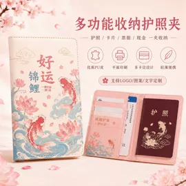 卡包卡套;收纳袋收纳包;女士单肩包