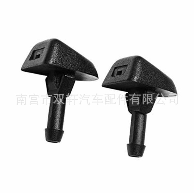 Adecuado para la boquilla de pulverización del limpiaparabrisas del Volvo S70XC90 30655605 7845009010.