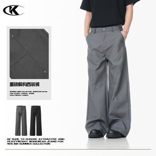 11Kn American Bootcut Trousers for Men and Women, Simple Rivets, Personalized Design, Cleanfit Loose Casual Slim Trousers