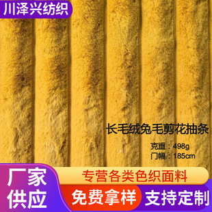 ���l�����Lë�q��ë������l498g��;��ů�Ҿӷ���ˇƷɳ�l�|