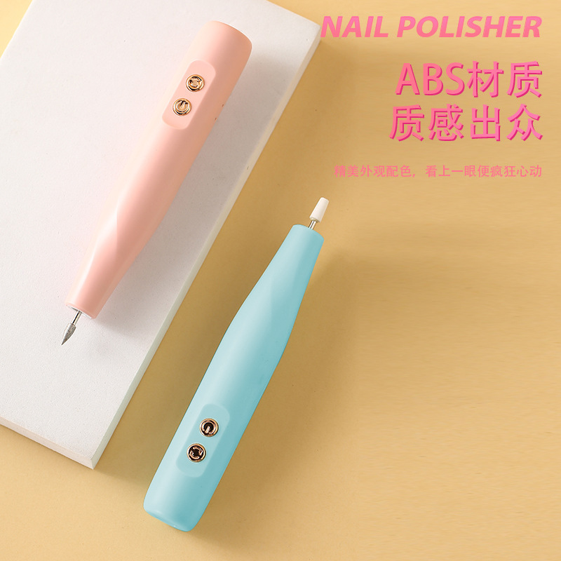 クロスボーダー電動マニキュア小型マニキュア家庭用ポータブルマニキュア除去ツール充電式研磨ペン|undefined