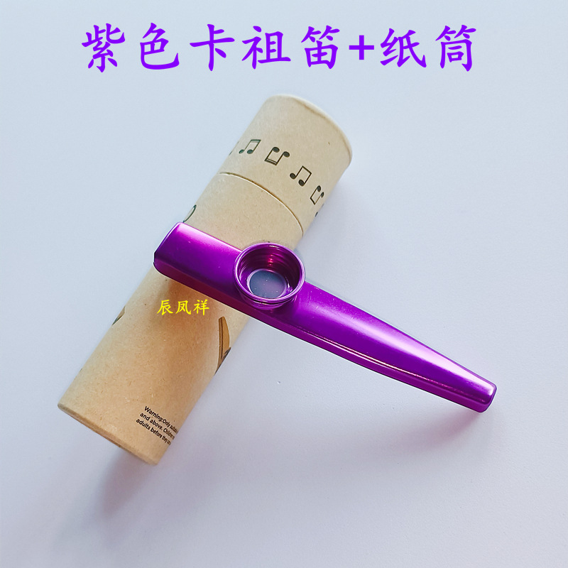 MVIMG_20220530_164332_副本