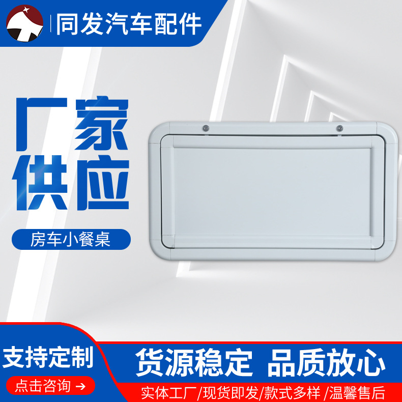 ͬ乩Ӧ С Ͻҳ ׿װ ɰ