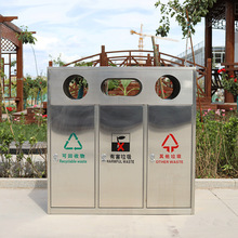 大号不锈钢双分类垃圾桶户外垃圾箱市政环保分类果皮箱户外垃圾桶