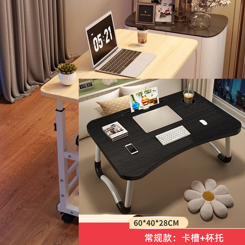 Mesa plegable en la cama Mesa plegable en la cama Mesa de ventana flotante Mesa perezosa Mesa de computadora portátil