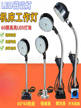 led�C��������220v�_�ĥ��������ܛ�U�f���������ؙC����24V