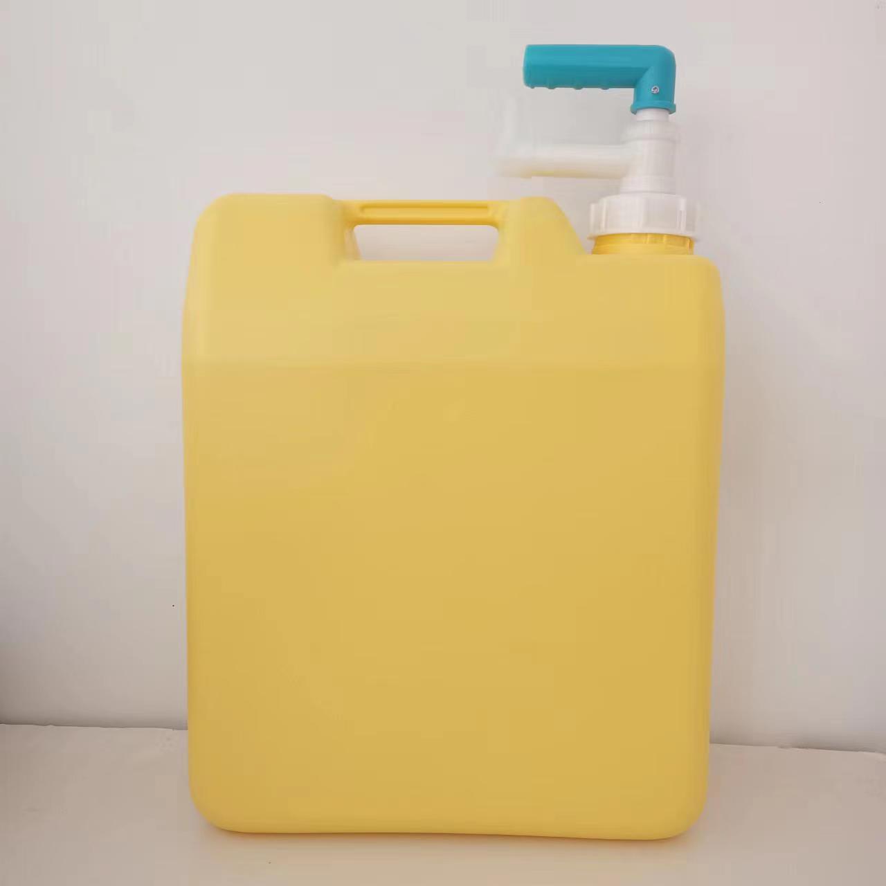 塑料桶 20升日化洗洁精桶 pe20L洗洁精周转桶