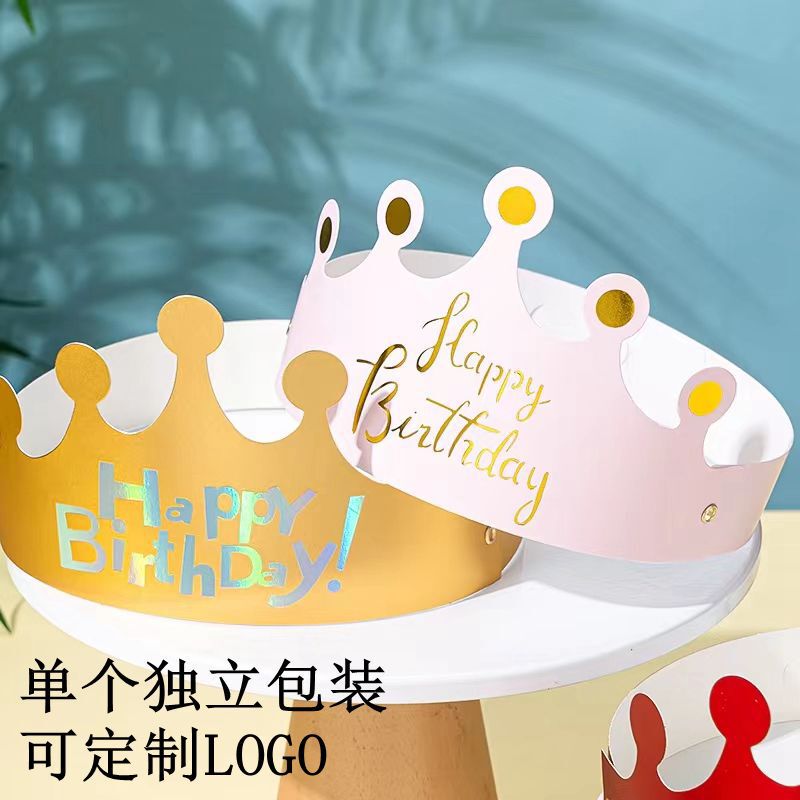 Birthday Hat Cyber Celebrity ins Foldable Children's One Year Party Birthday Hat Golden Crown Birthday Hat