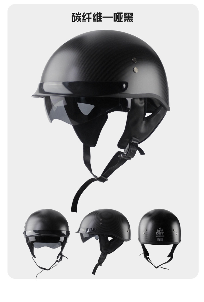 Voss Carbon Fiber Helmet Motorcycle Retro Half Helmet Prince Helmet with Inner Mirror Safety Helmet for Men and Women All Seasons Fashion