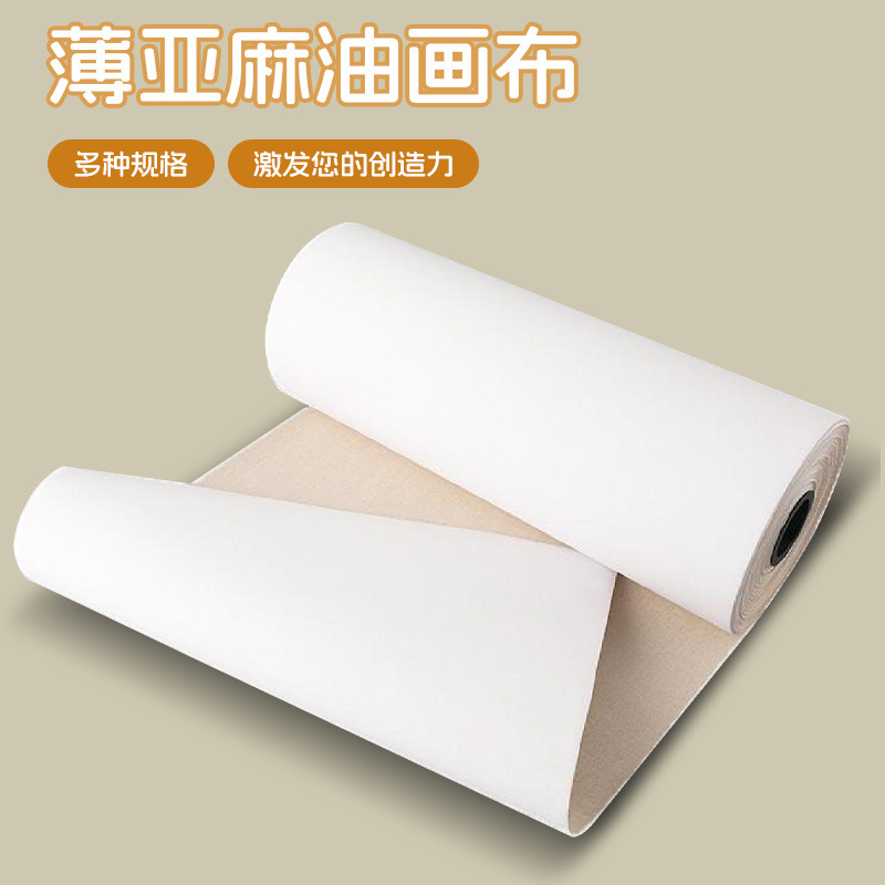 Thin Linen Canvas Waterproof Hand-Painted Poster Custom Printing Inkjet Digital Picture Frame Wholesale Full Roll Long Roll