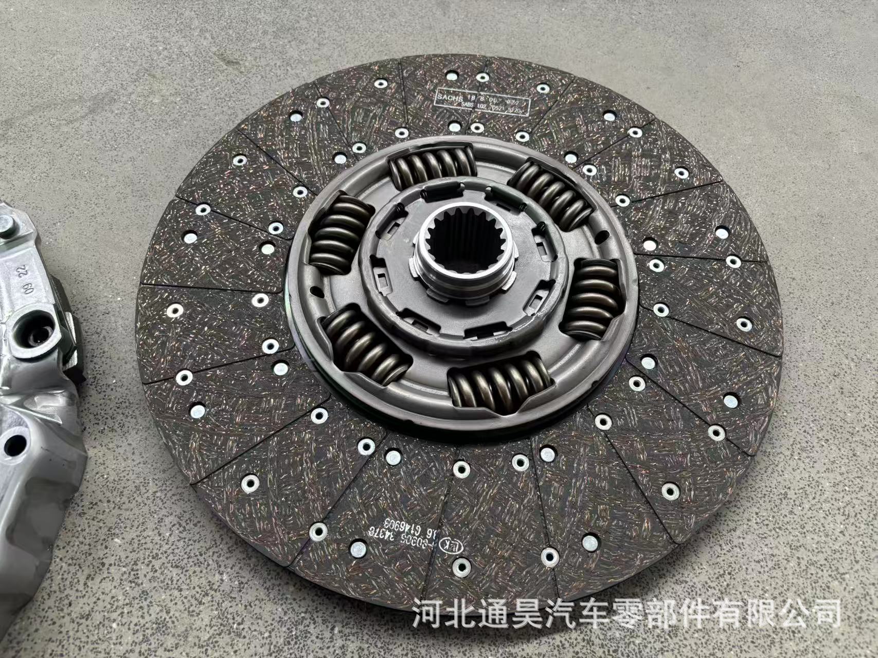 Heavy-duty truck clutch set 3400122801, truck clutch pressure plate and clutch disc assembly, heavy-duty truck parts