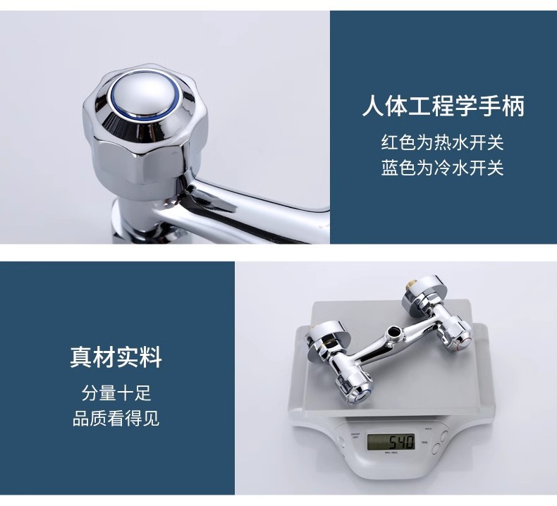 Double-switch shower head faucet, bathroom bathtub faucet, cold and hot fine copper double-handle double-control wall-mounted mixing valve undefined