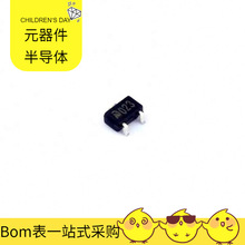 MD7023 SOT-23-3L SN74LVC08ARGYR SN74LS273DWR SN74LS240NSR SN