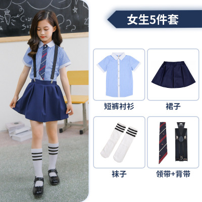 幼儿园园服夏季新款学院风儿童短袖背带裤套装小学生校服班服批发