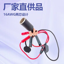 �S��ֱ��16AWG��о60cm�����U�z��܇�d�c����ĸ�� �p�K�~�A�Դ��