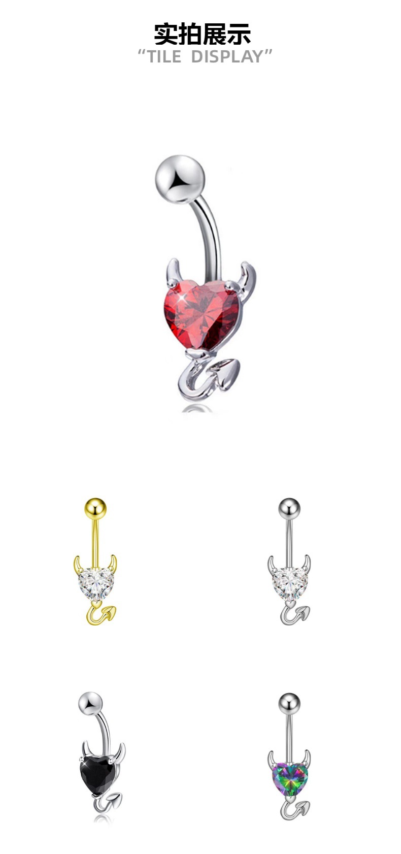 Silver pointed spike labret stud material detail