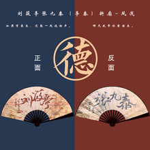 �L�\������ 9���������Ȅ���ͤ����̩��Ůʽ���ӵ·۽���������