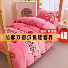 �p��q�Ӻ��״���������ë�q����ɺ���q�ļ��׌W��������˴��p