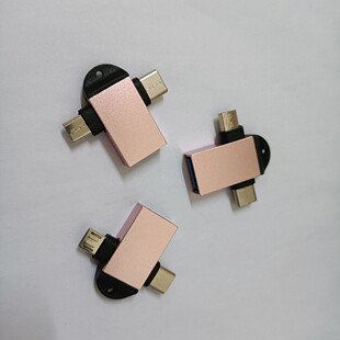 �m��USB3.0���ق�ݔOTG �D���^ ��׿ typec�D���^ usb�f���D���^