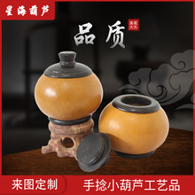 �S�����l����С���~�޷Nֲ���J�|��y����С�����b����޺��J��