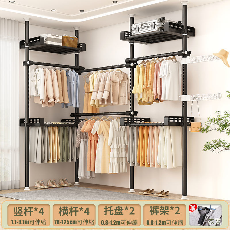 顶天立地卧室家用落地伸缩挂衣杆宿舍衣帽间简易衣帽架阳台晾衣岩|undefined