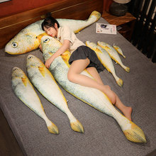 網紅小紅書同款沙雕盒馬大黃魚抱枕睡覺玩偶仿真動物公仔動漫周邊